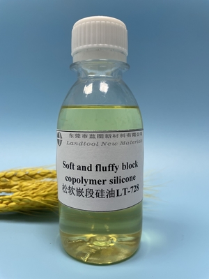 60% Nội dung hoạt tính Chất làm mềm vải silicone cho sợi hóa học