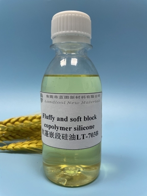 Chất làm mềm silicon tạo khối Terpolymer nhũ tương yếu ， Đáp ứng độ mềm mại của các loại vải khác nhau